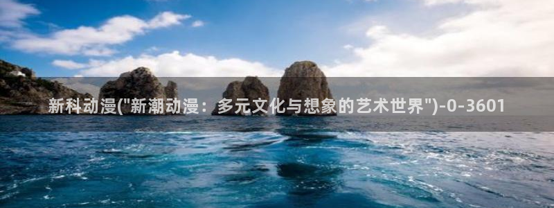 朋友的妈妈动漫