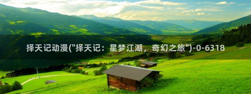 中国动漫博物馆
