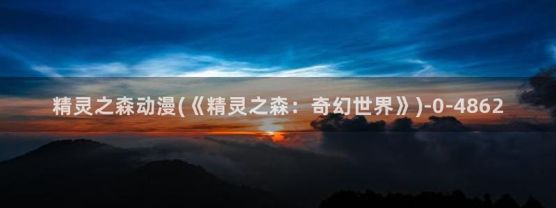 火影同人动漫